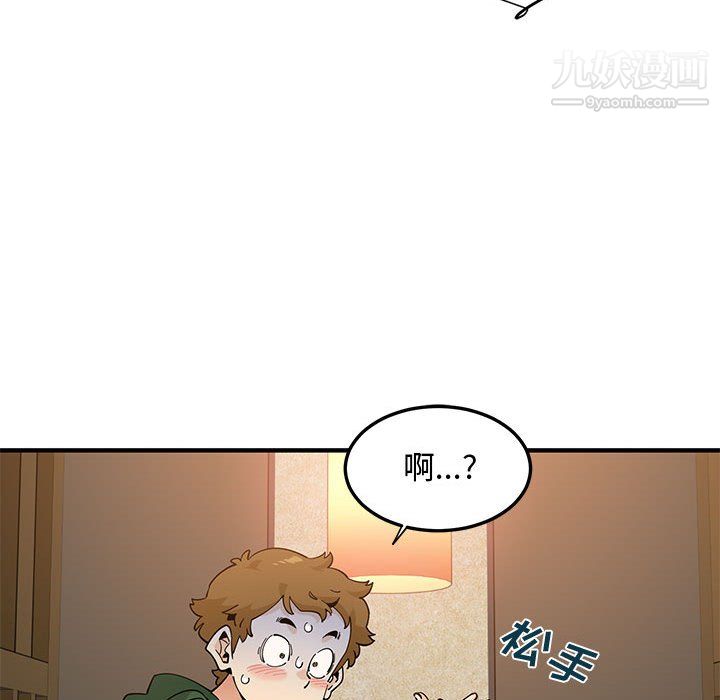 恋爱工厂第26话