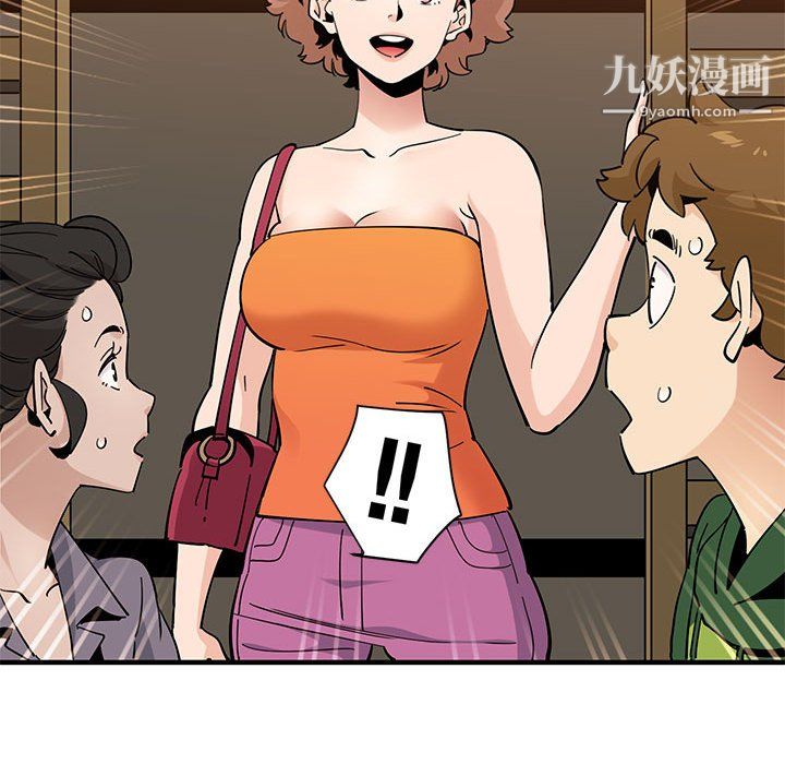 恋爱工厂第26话