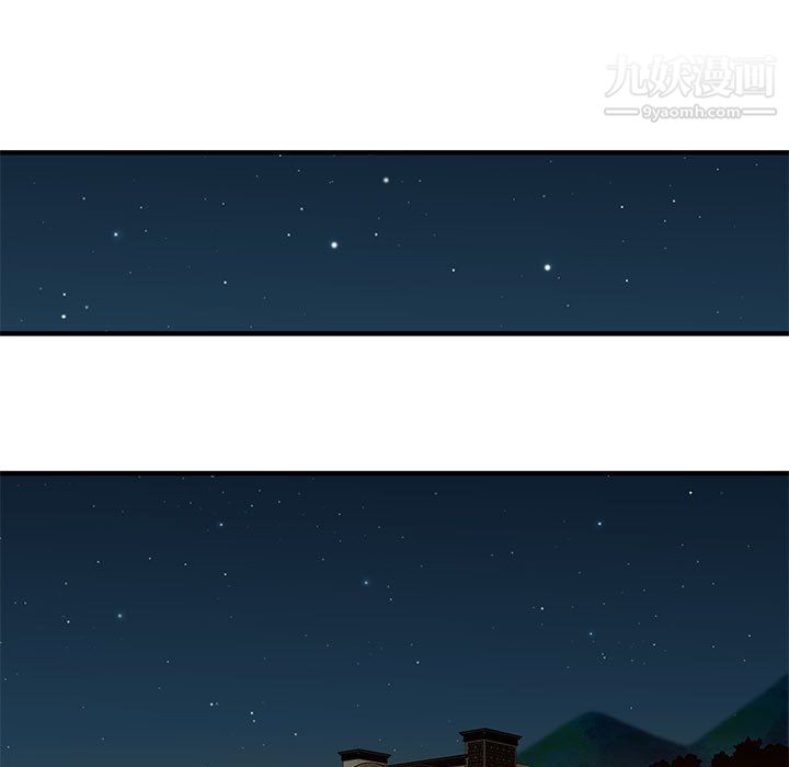 恋爱工厂第26话