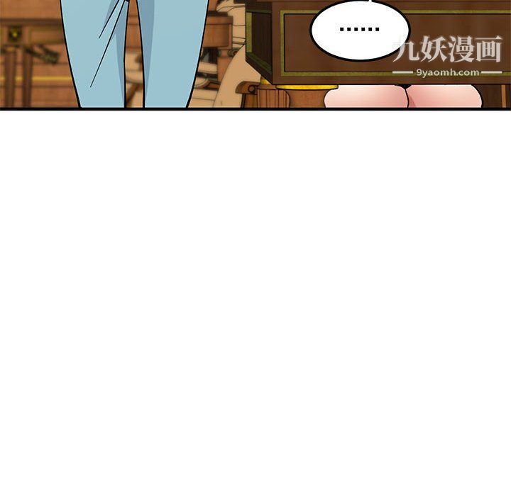 恋爱工厂第26话