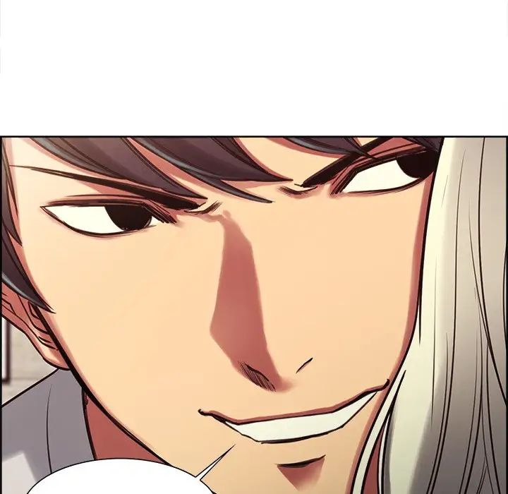 保姆调教中第3话