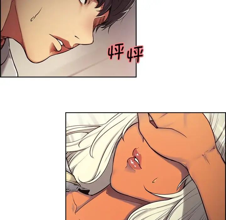 保姆调教中第5话