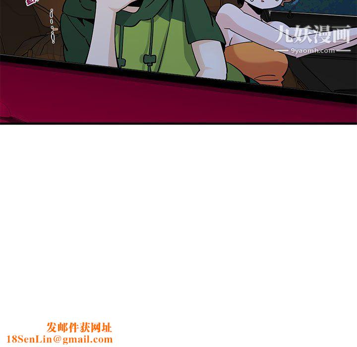 恋爱工厂第27话