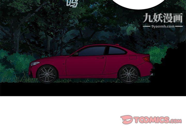 恋爱工厂最终话