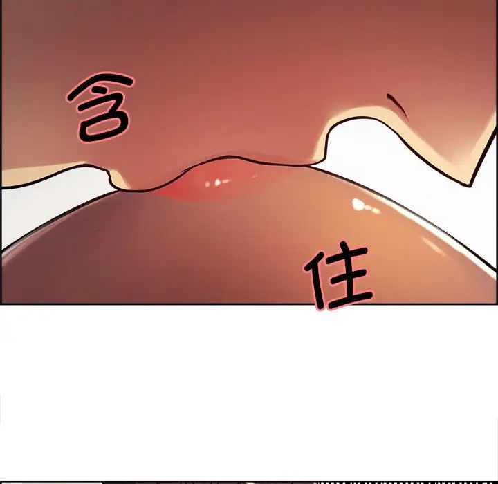 保姆调教中第5话