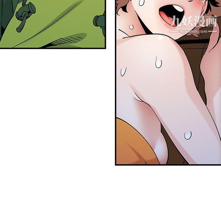 恋爱工厂最终话