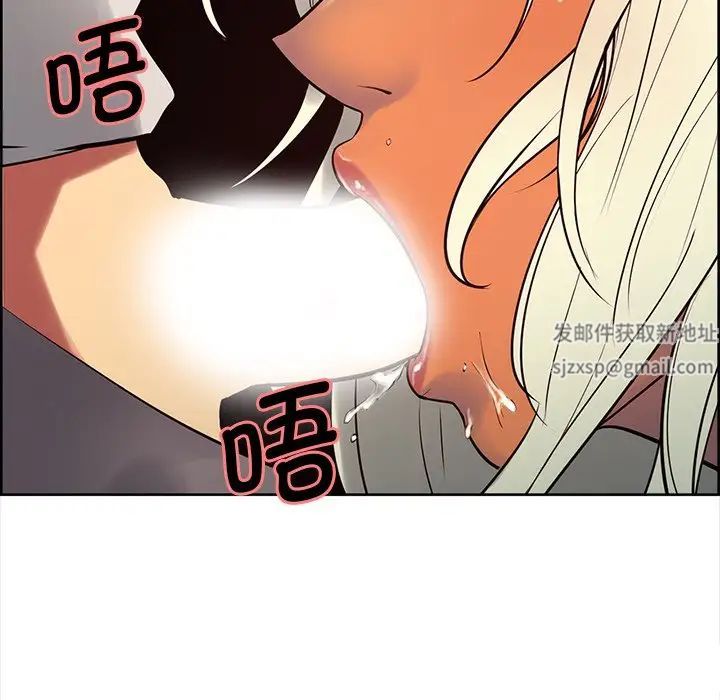 保姆调教中第5话