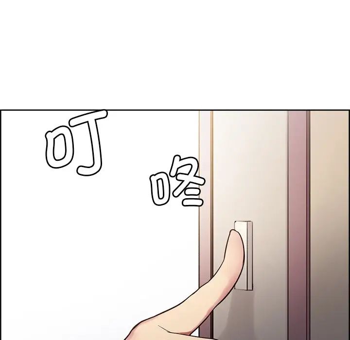 保姆调教中第5话