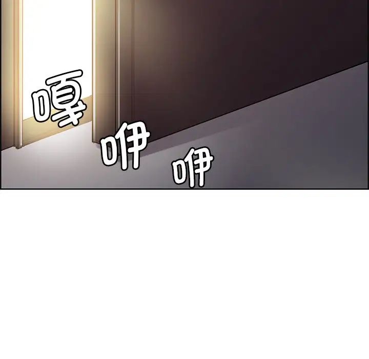 保姆调教中第6话