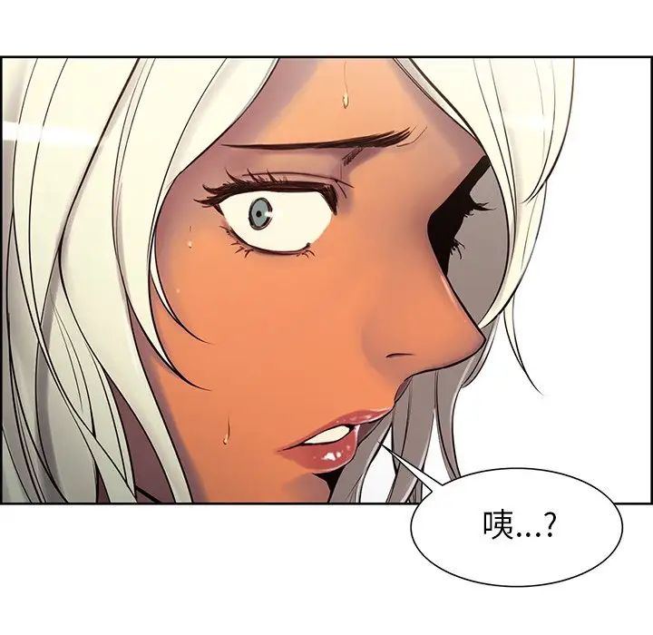 保姆调教中第6话