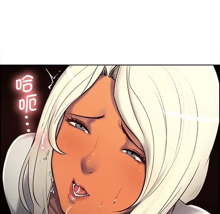 保姆调教中第6话