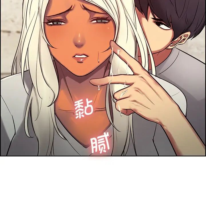 保姆调教中第6话