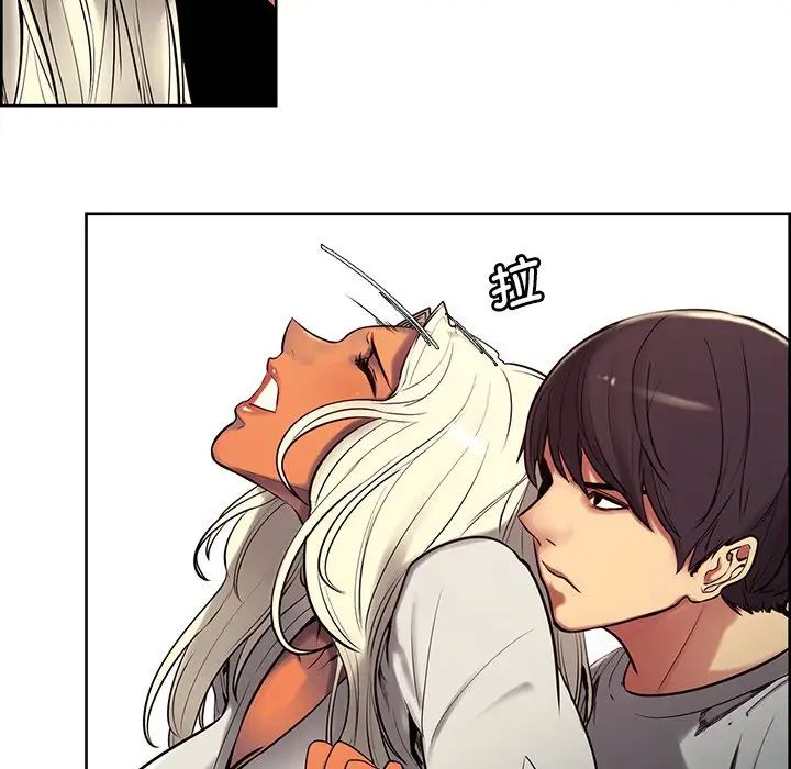 保姆调教中第6话