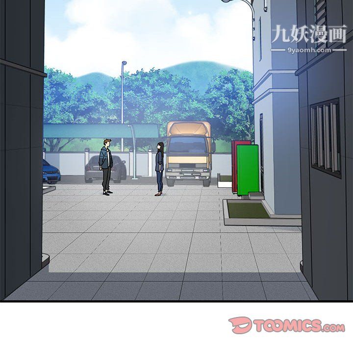 恋爱工厂最终话