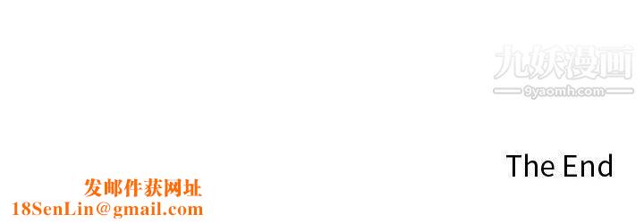 恋爱工厂最终话