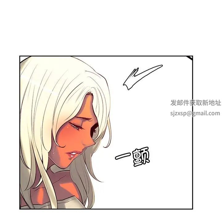 保姆调教中第9话