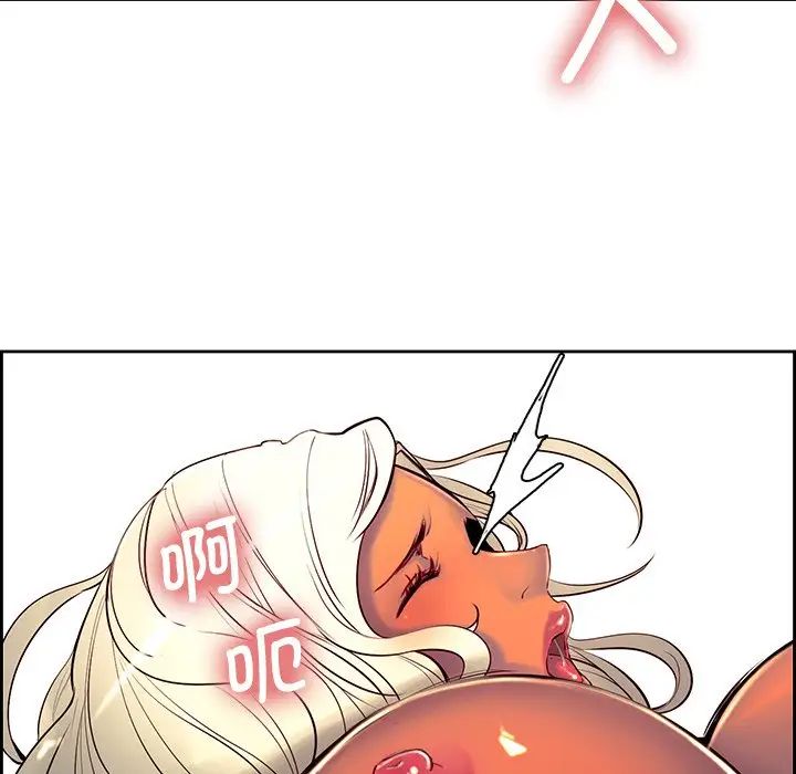 保姆调教中第9话