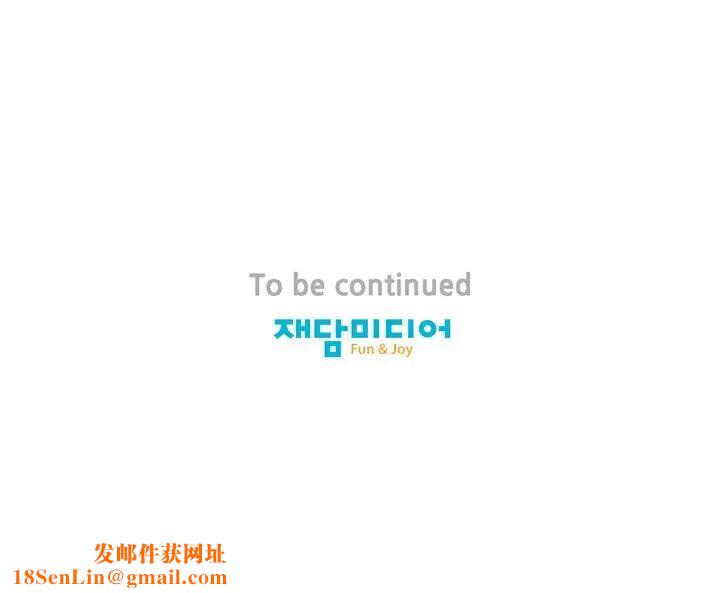 保姆调教中第9话