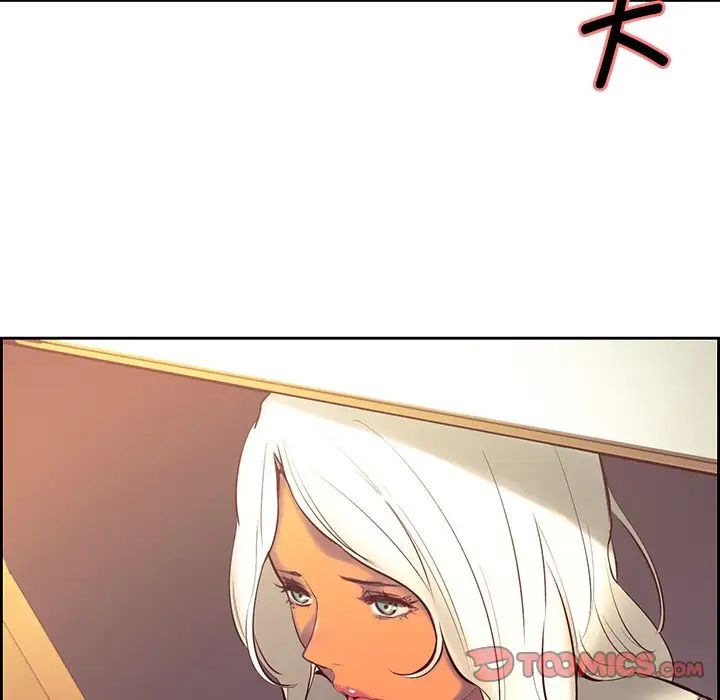 保姆调教中第10话