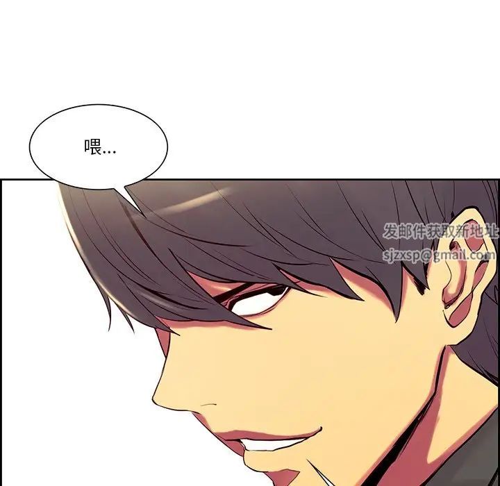 保姆调教中第10话