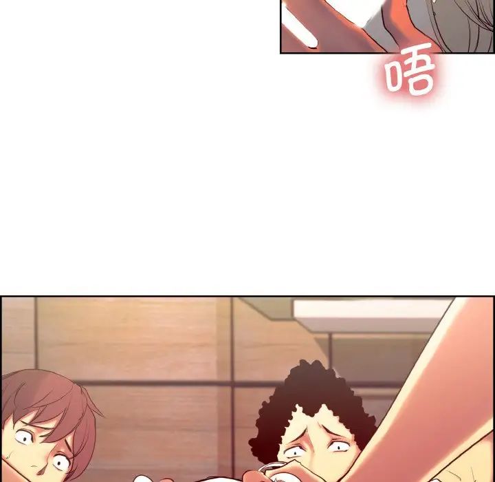 保姆调教中第12话