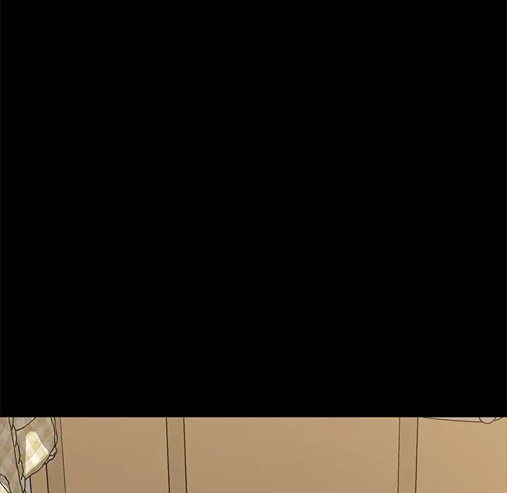 乖乖上钩第9话