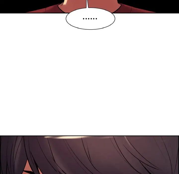 保姆调教中第12话