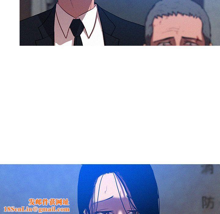 迷失天堂第10话