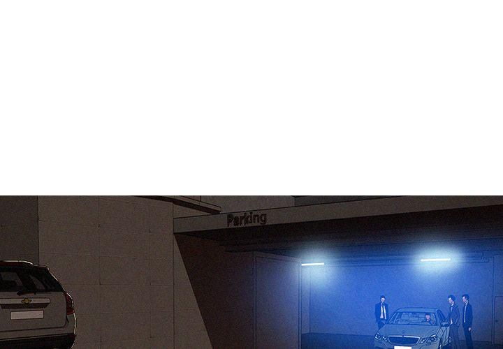 迷失天堂第11话