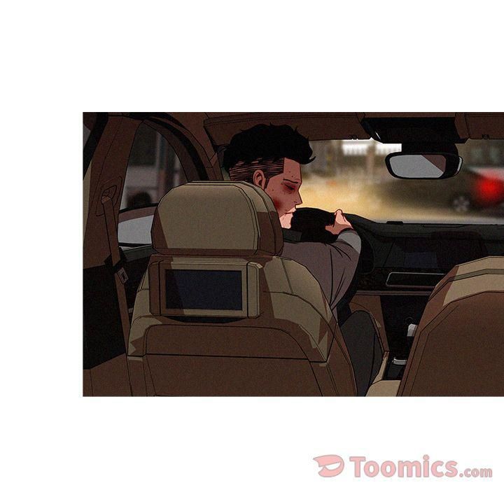 迷失天堂第11话