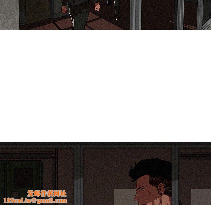 迷失天堂第11话