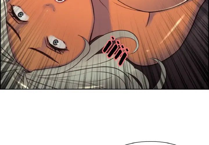 保姆调教中第15话