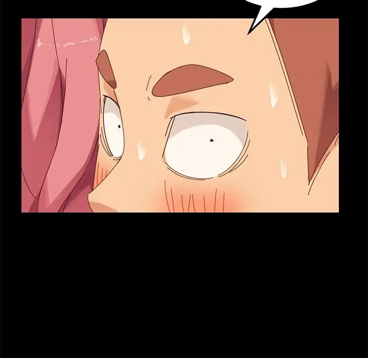 乖乖上钩第10话