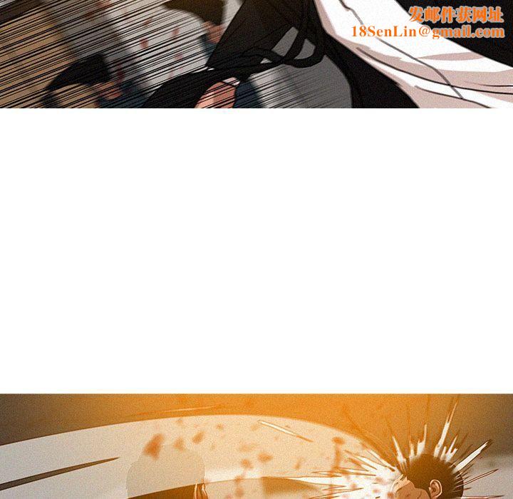 迷失天堂第12话