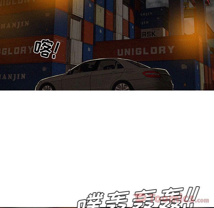 迷失天堂第13话