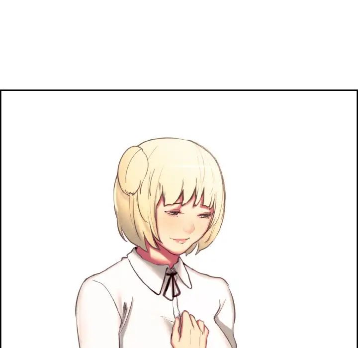 保姆调教中第16话