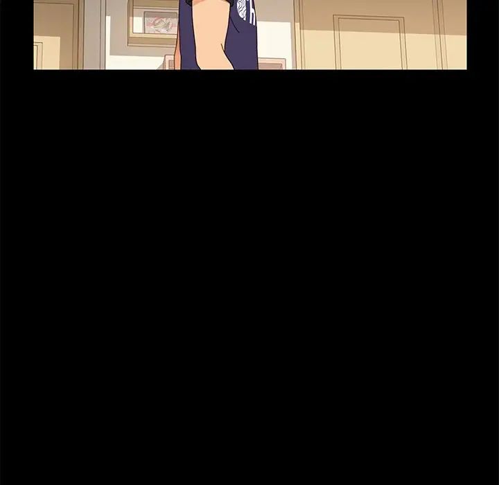 乖乖上钩第11话