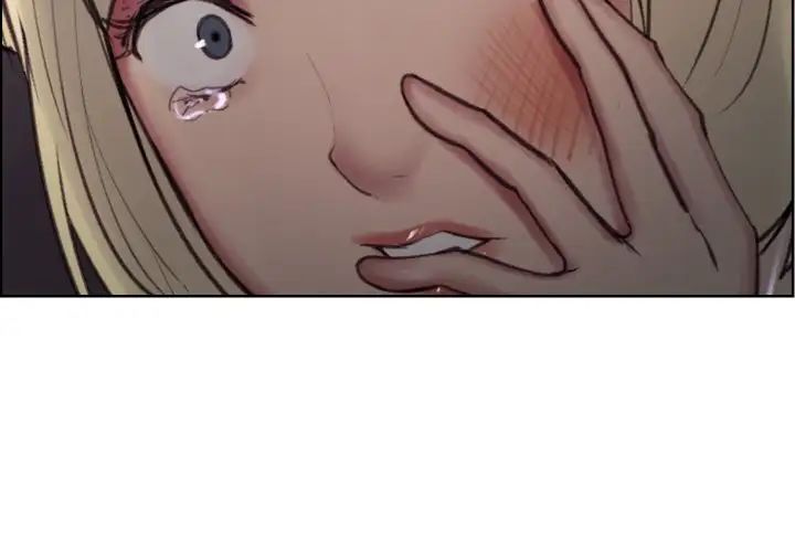 保姆调教中第17话