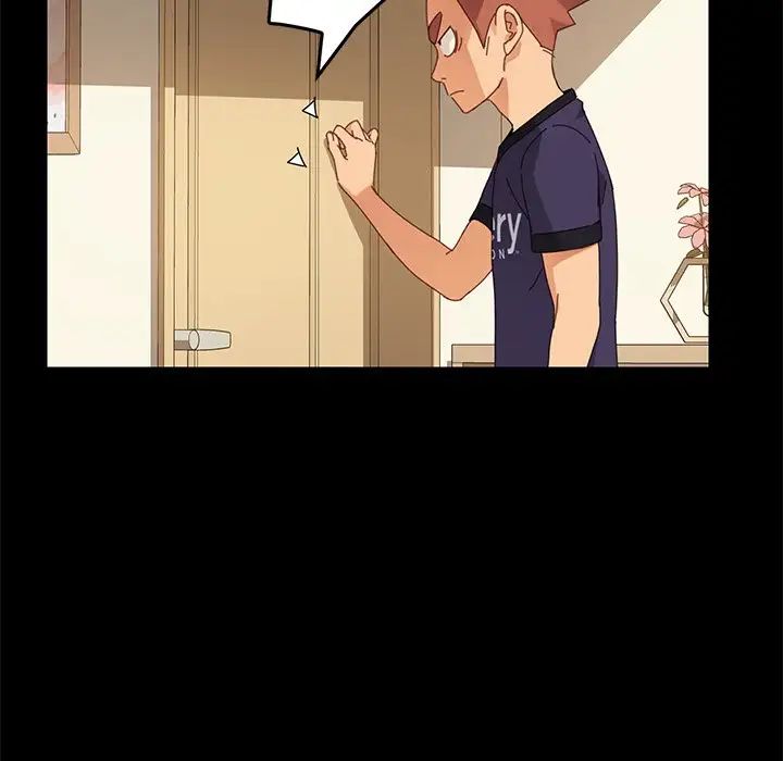 乖乖上钩第11话