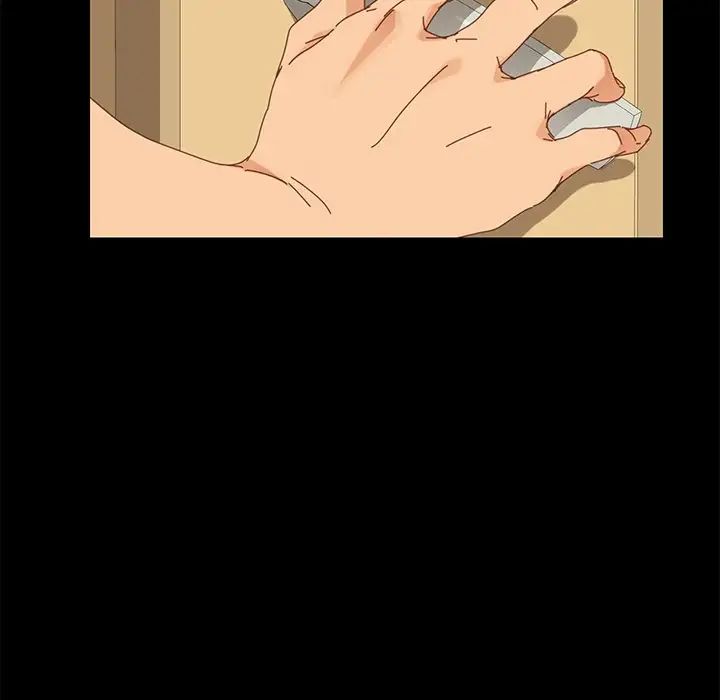 乖乖上钩第11话