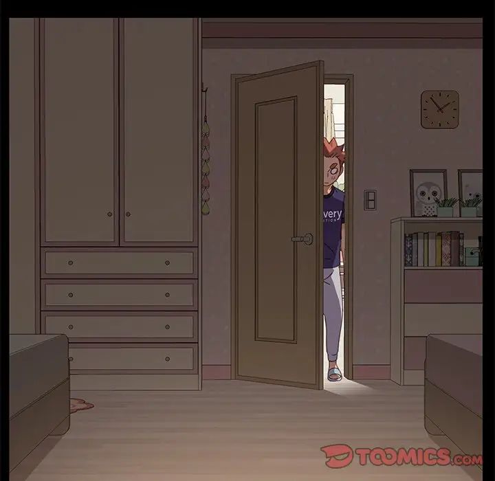 乖乖上钩第11话