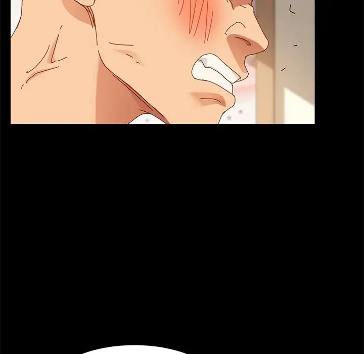 乖乖上钩第11话