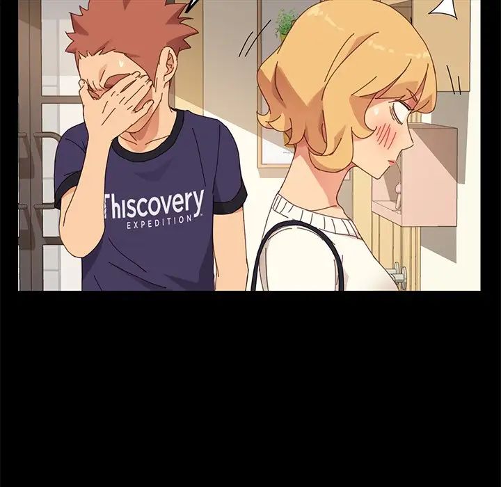 乖乖上钩第11话