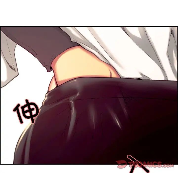 保姆调教中第18话