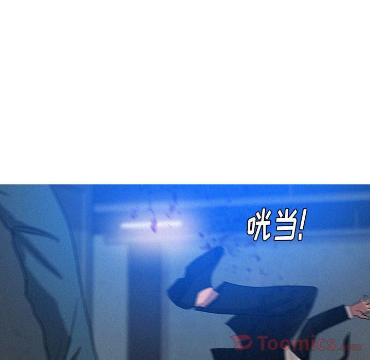 迷失天堂第15话