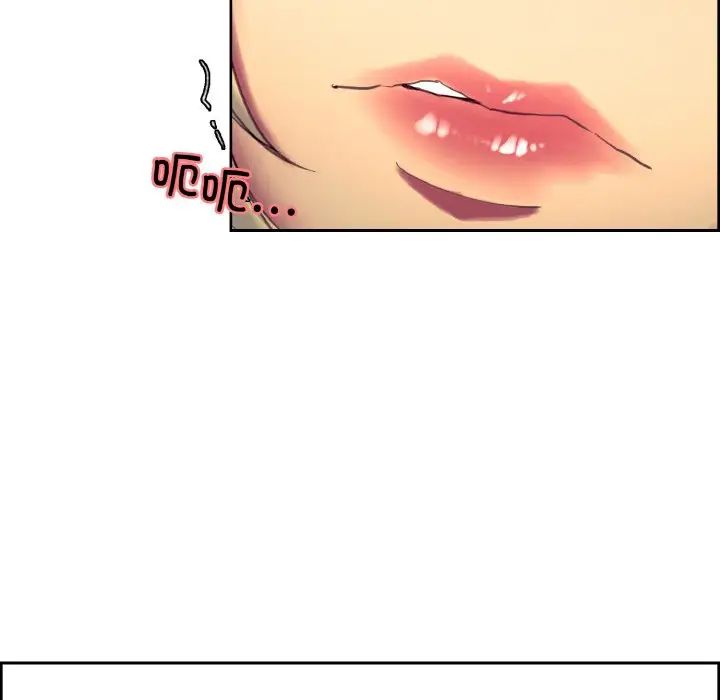 保姆调教中第18话