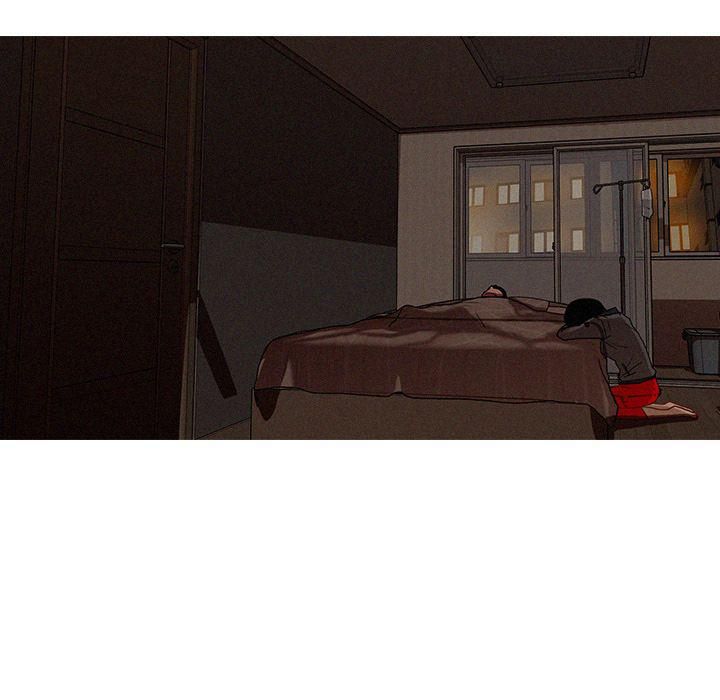 迷失天堂第16话