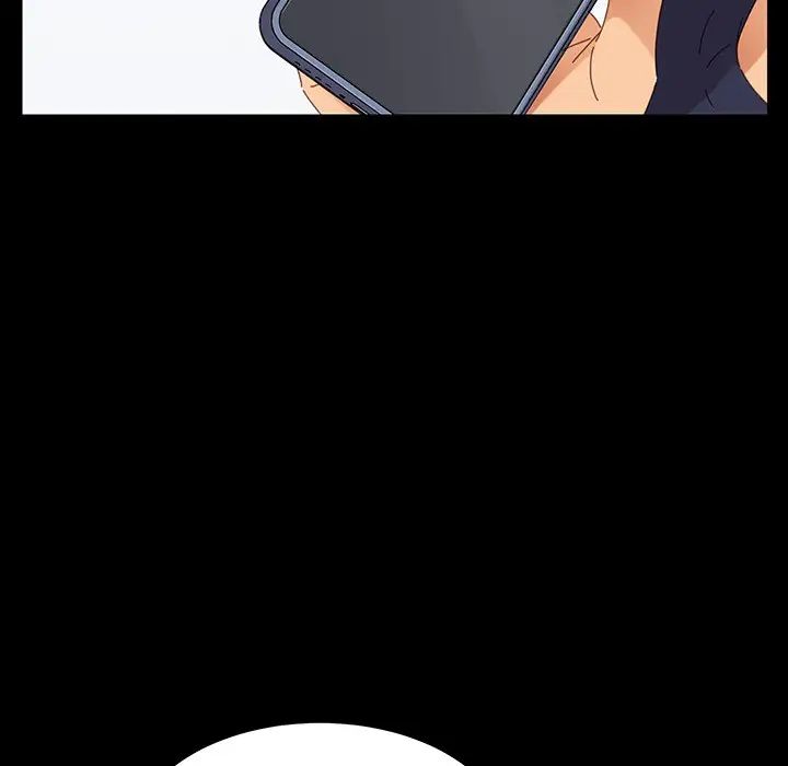 乖乖上钩预告篇