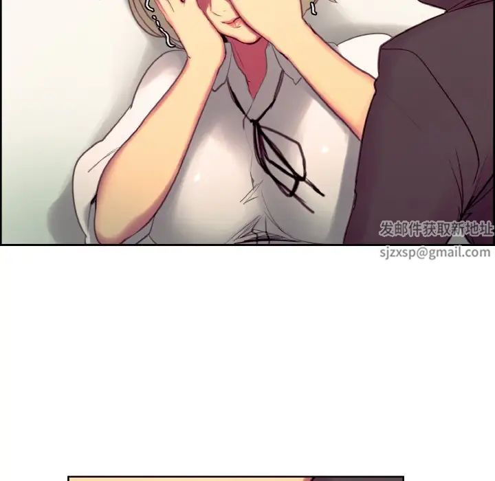 保姆调教中第19话