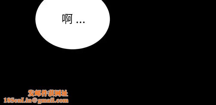 乖乖上钩预告篇